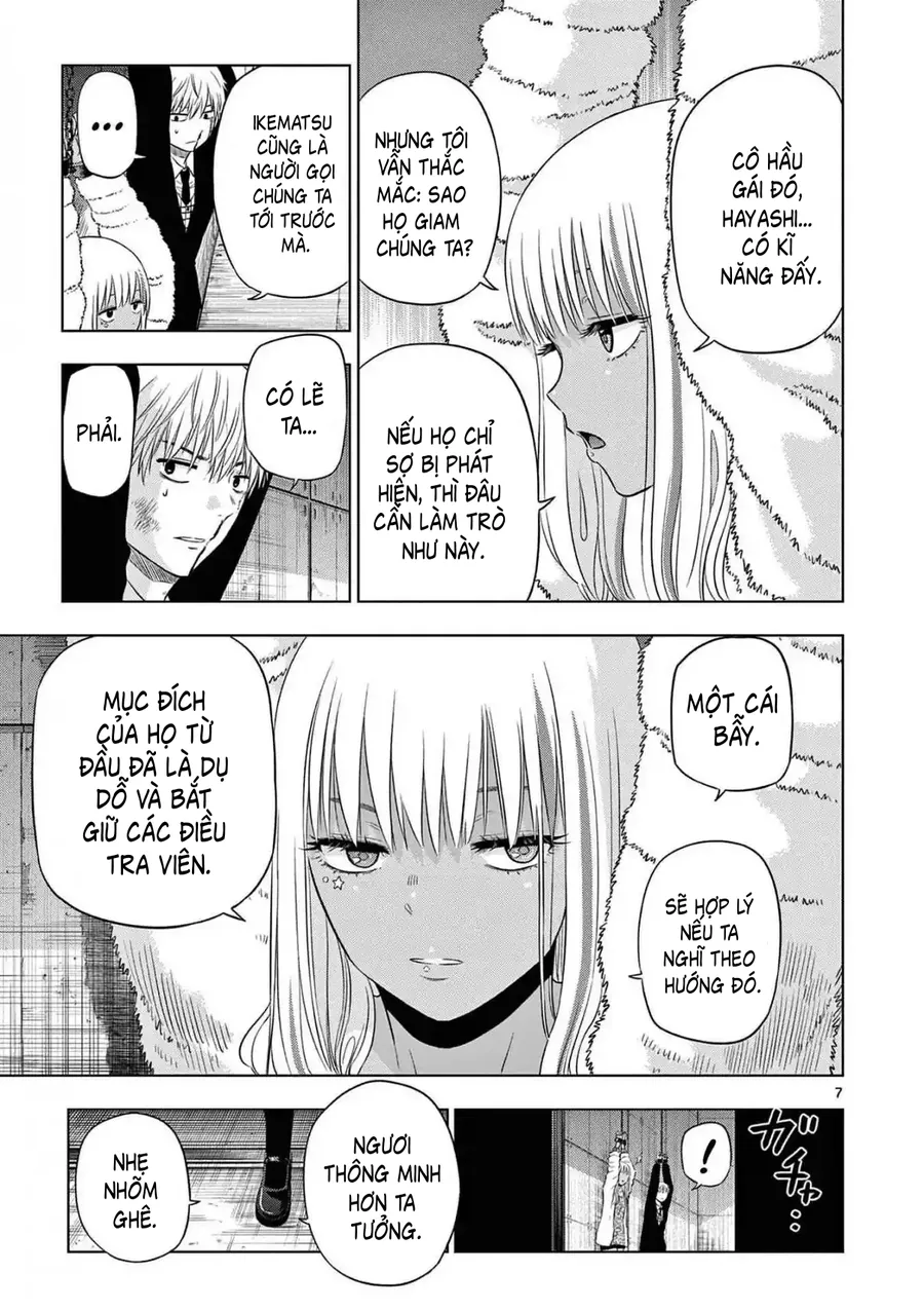 Cosmos Chapter 12 - Trang 2