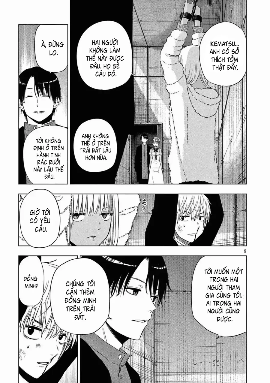 Cosmos Chapter 12 - Trang 2