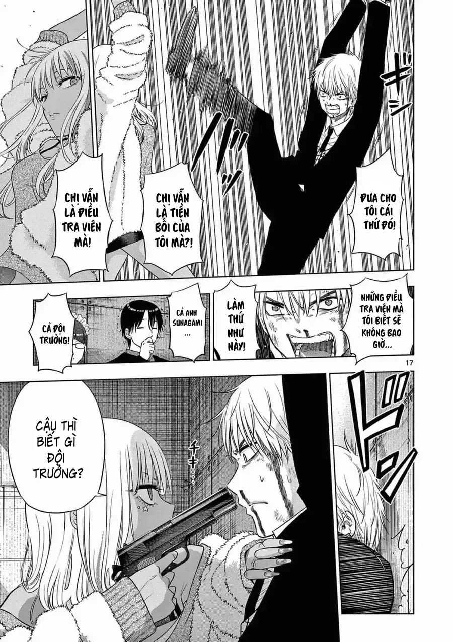 Cosmos Chapter 12 - Trang 2