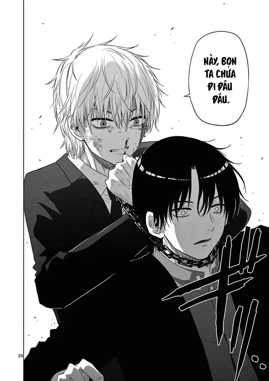 Cosmos Chapter 12 - Trang 2