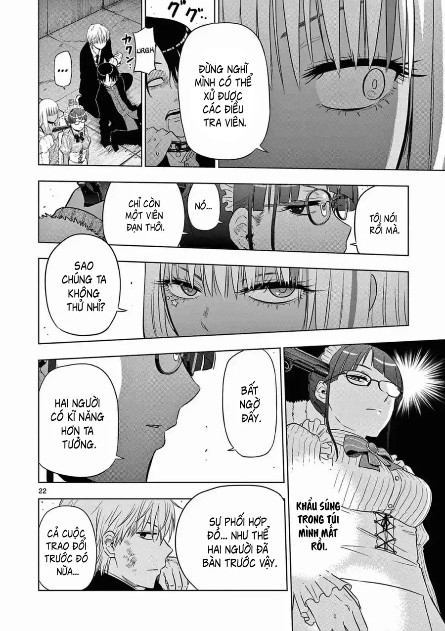 Cosmos Chapter 12 - Trang 2