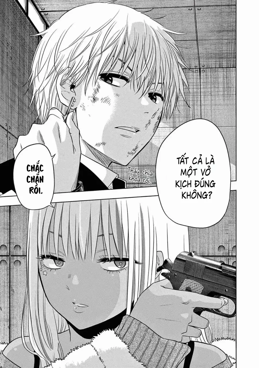 Cosmos Chapter 12 - Trang 2