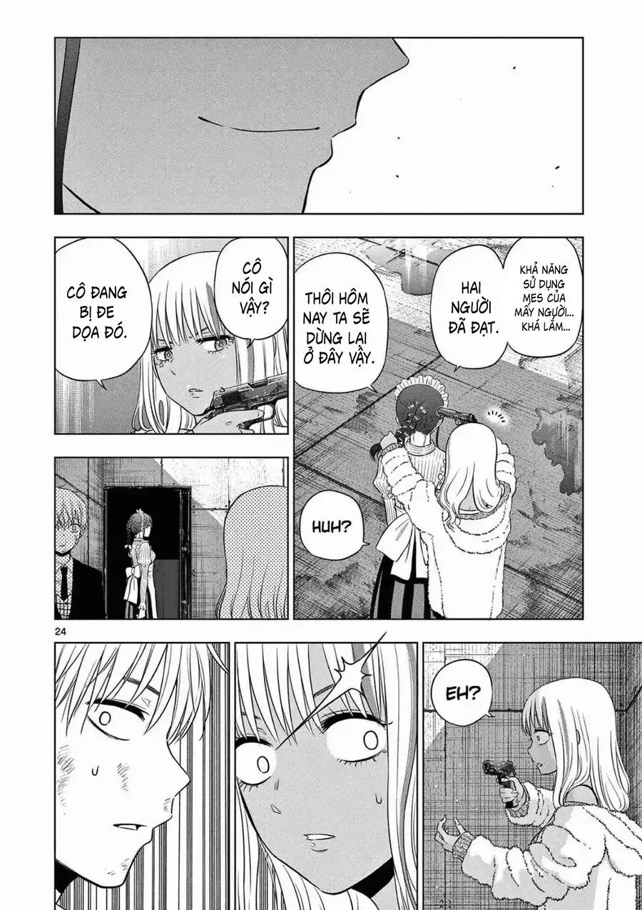 Cosmos Chapter 12 - Trang 2