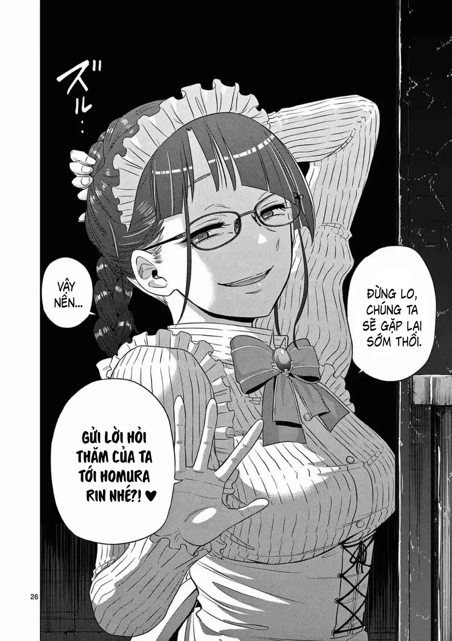 Cosmos Chapter 12 - Trang 2