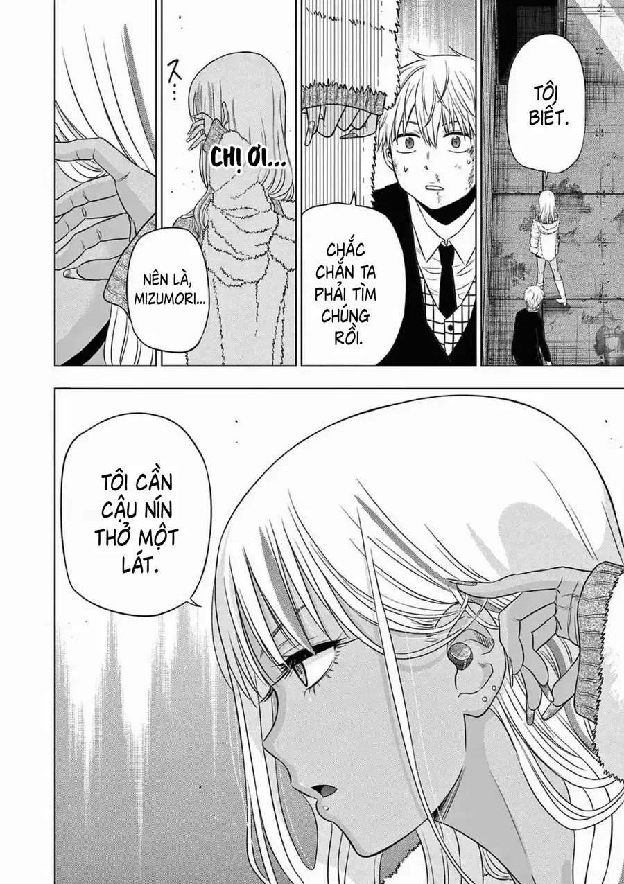 Cosmos Chapter 12 - Trang 2