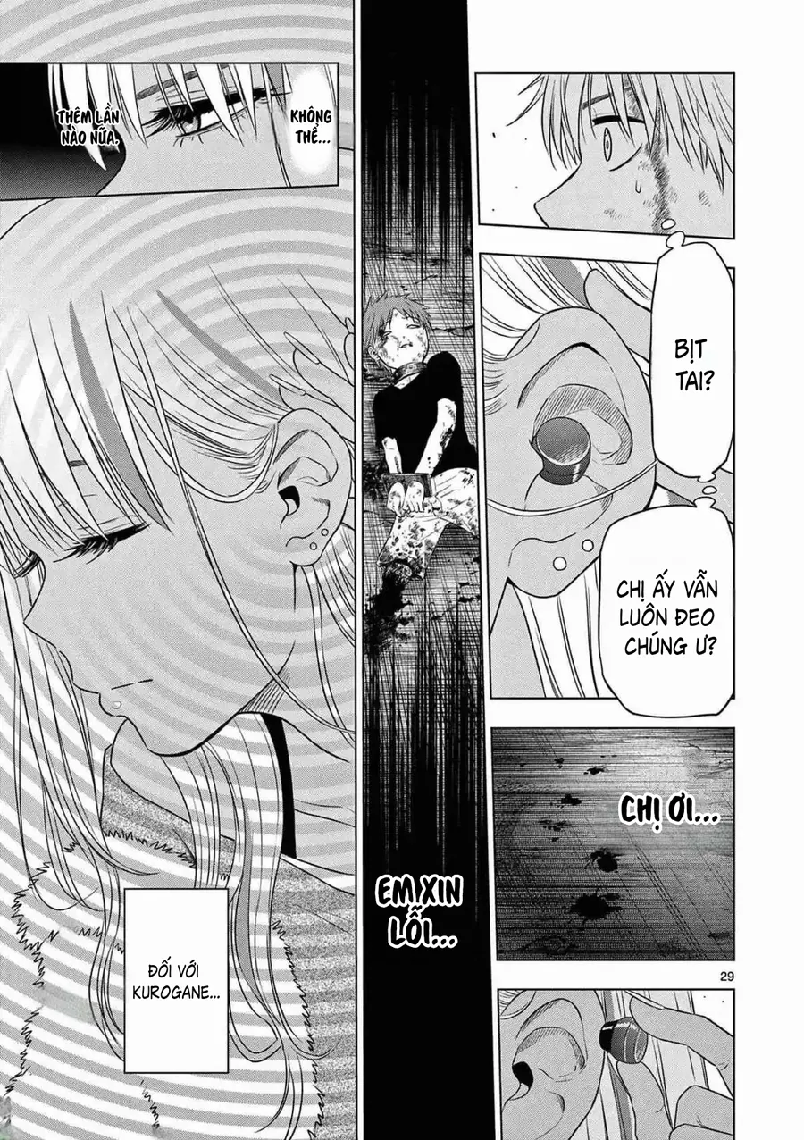 Cosmos Chapter 12 - Trang 2