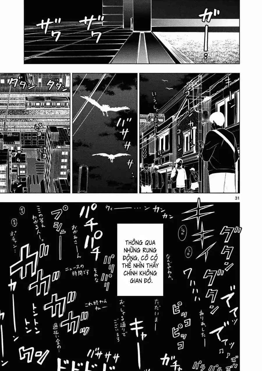 Cosmos Chapter 12 - Trang 2