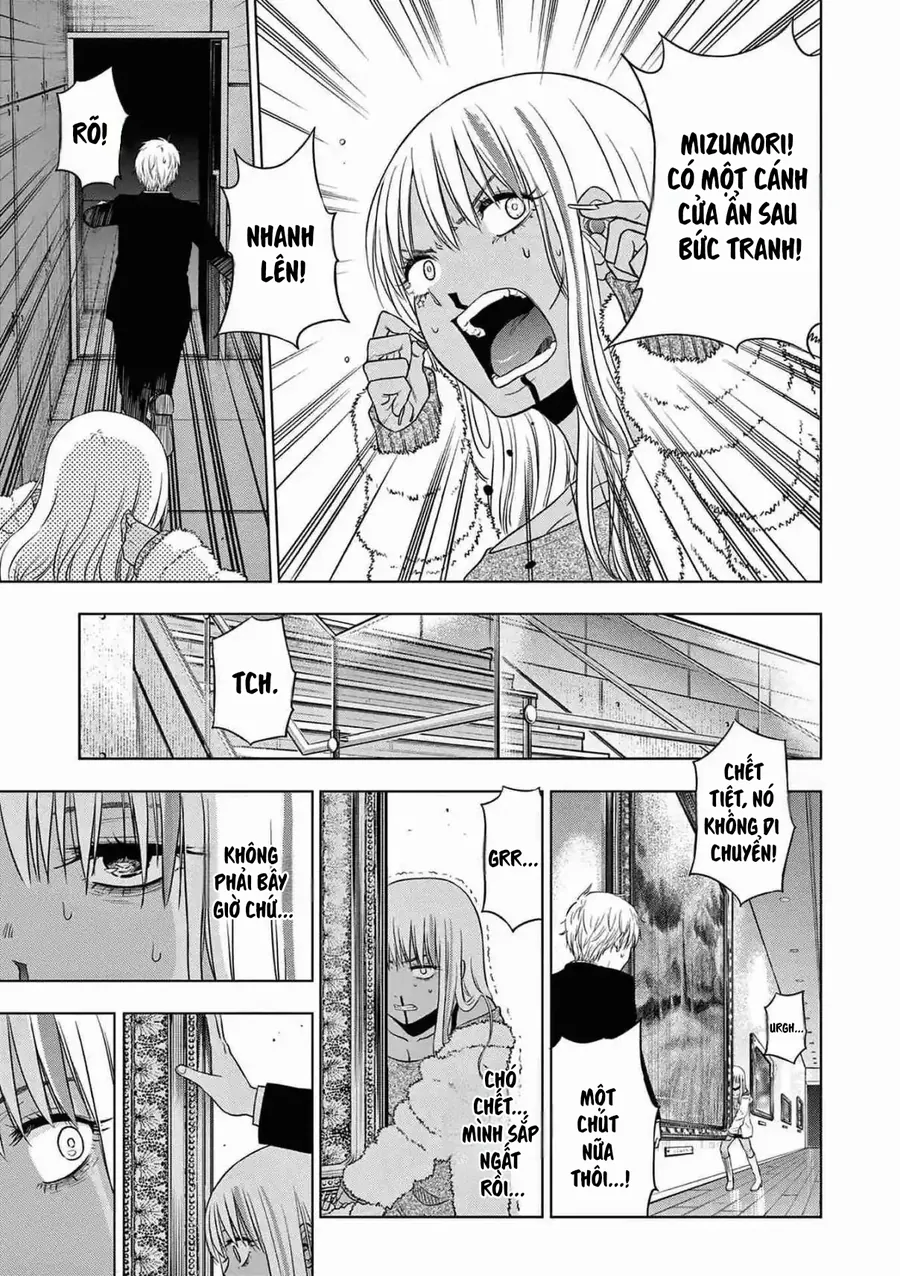 Cosmos Chapter 12 - Trang 2