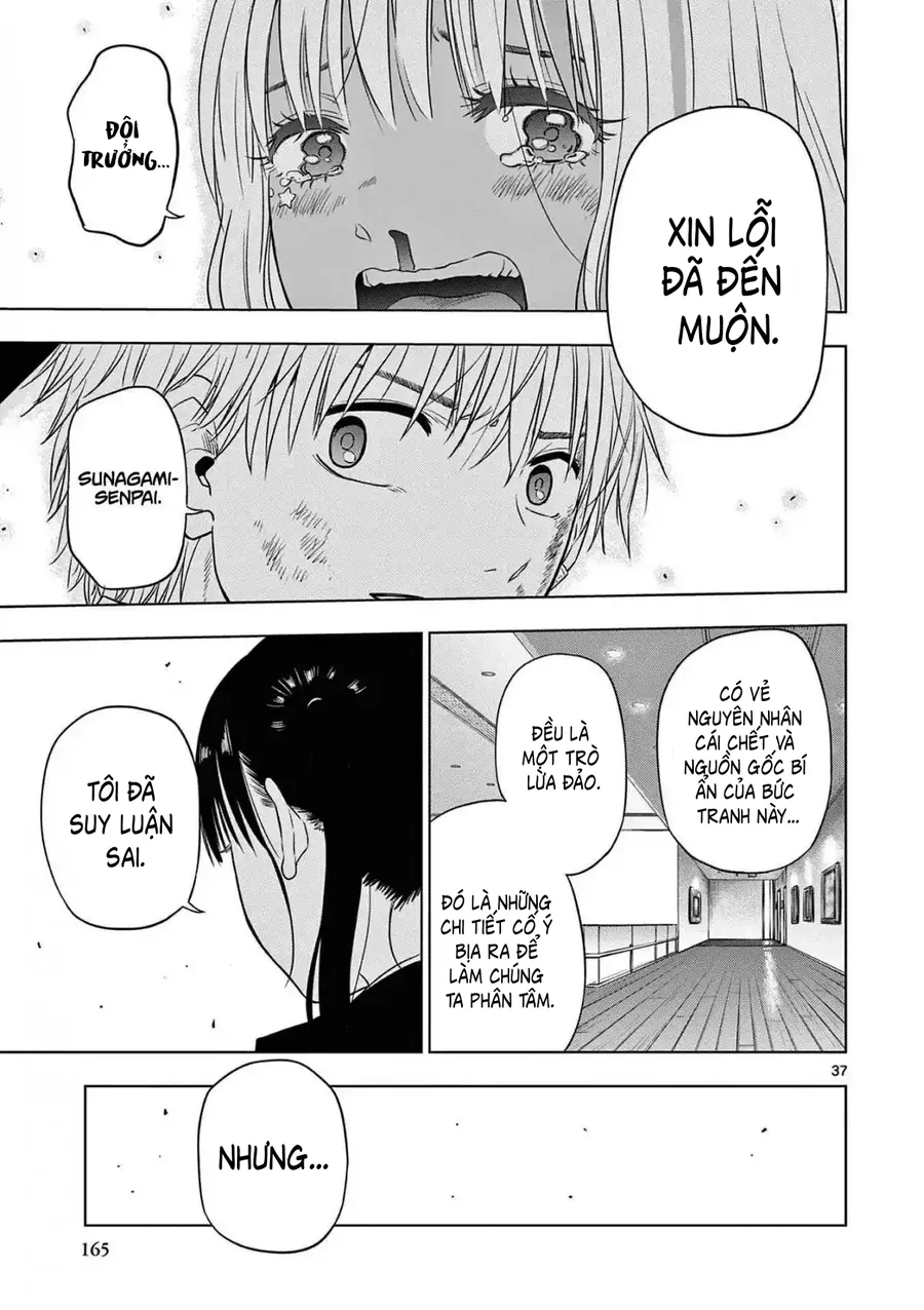 Cosmos Chapter 12 - Trang 2