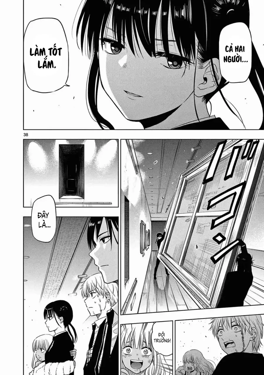 Cosmos Chapter 12 - Trang 2