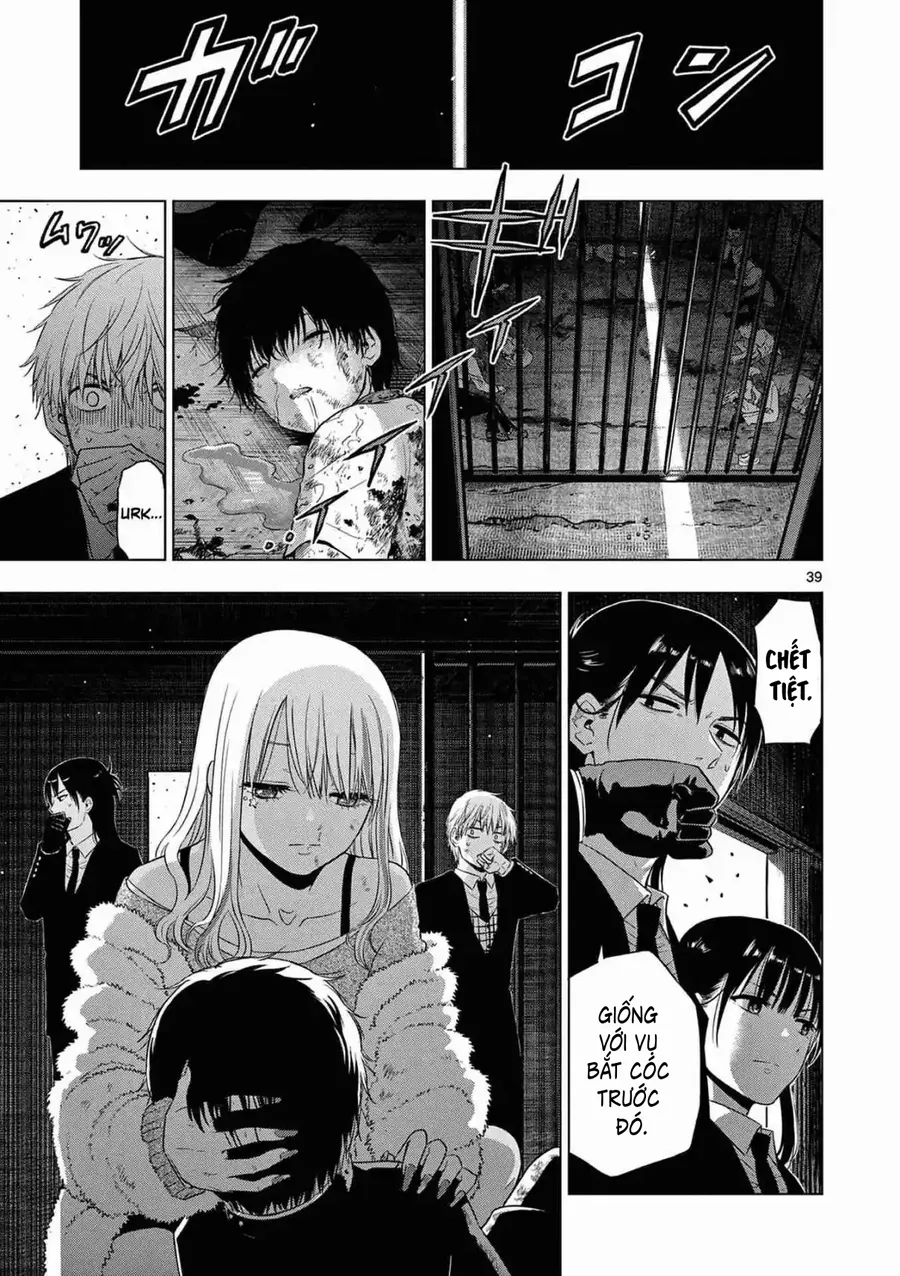 Cosmos Chapter 12 - Trang 2