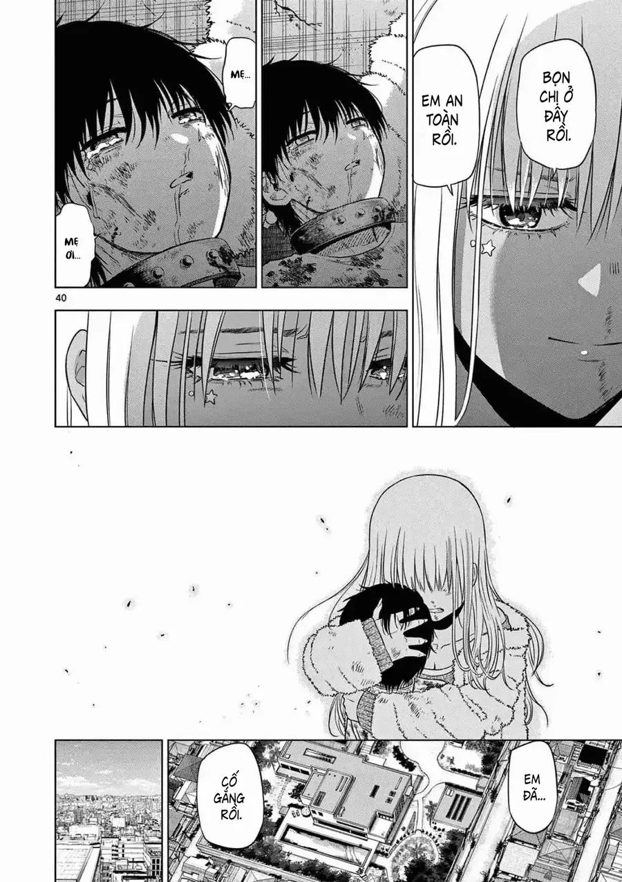 Cosmos Chapter 12 - Trang 2