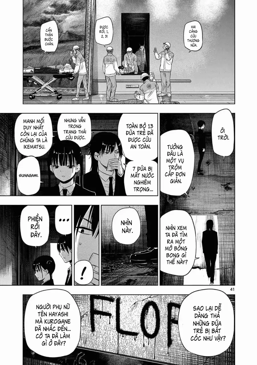 Cosmos Chapter 12 - Trang 2