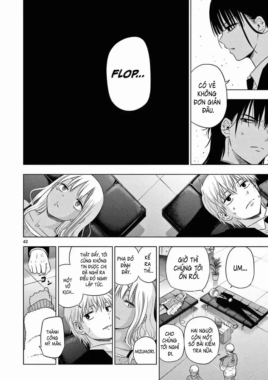 Cosmos Chapter 12 - Trang 2