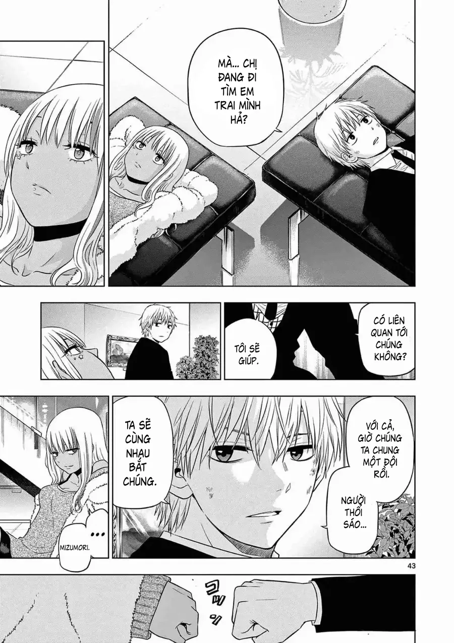 Cosmos Chapter 12 - Trang 2