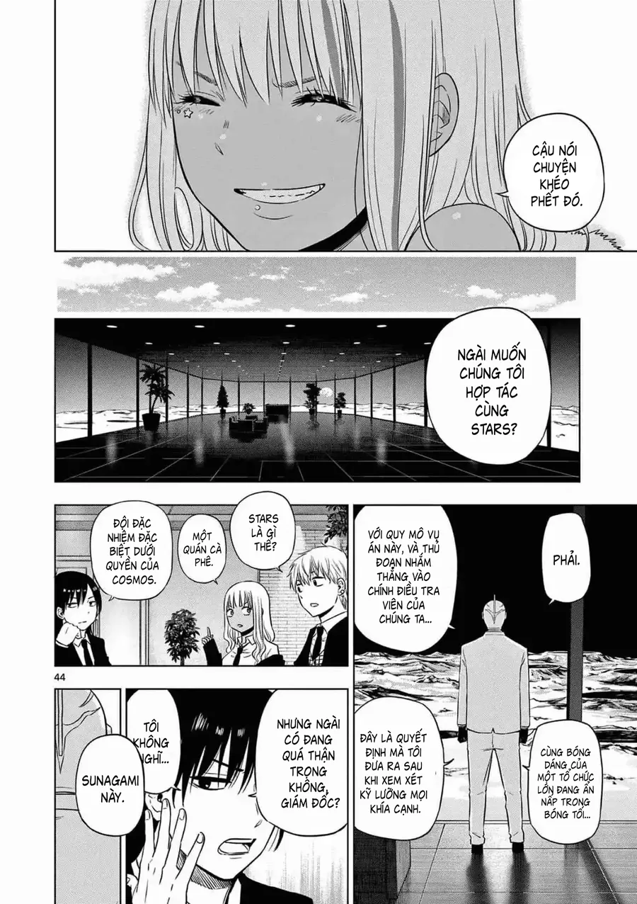 Cosmos Chapter 12 - Trang 2
