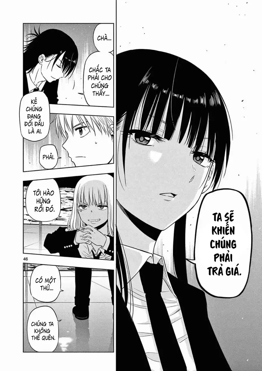 Cosmos Chapter 12 - Trang 2