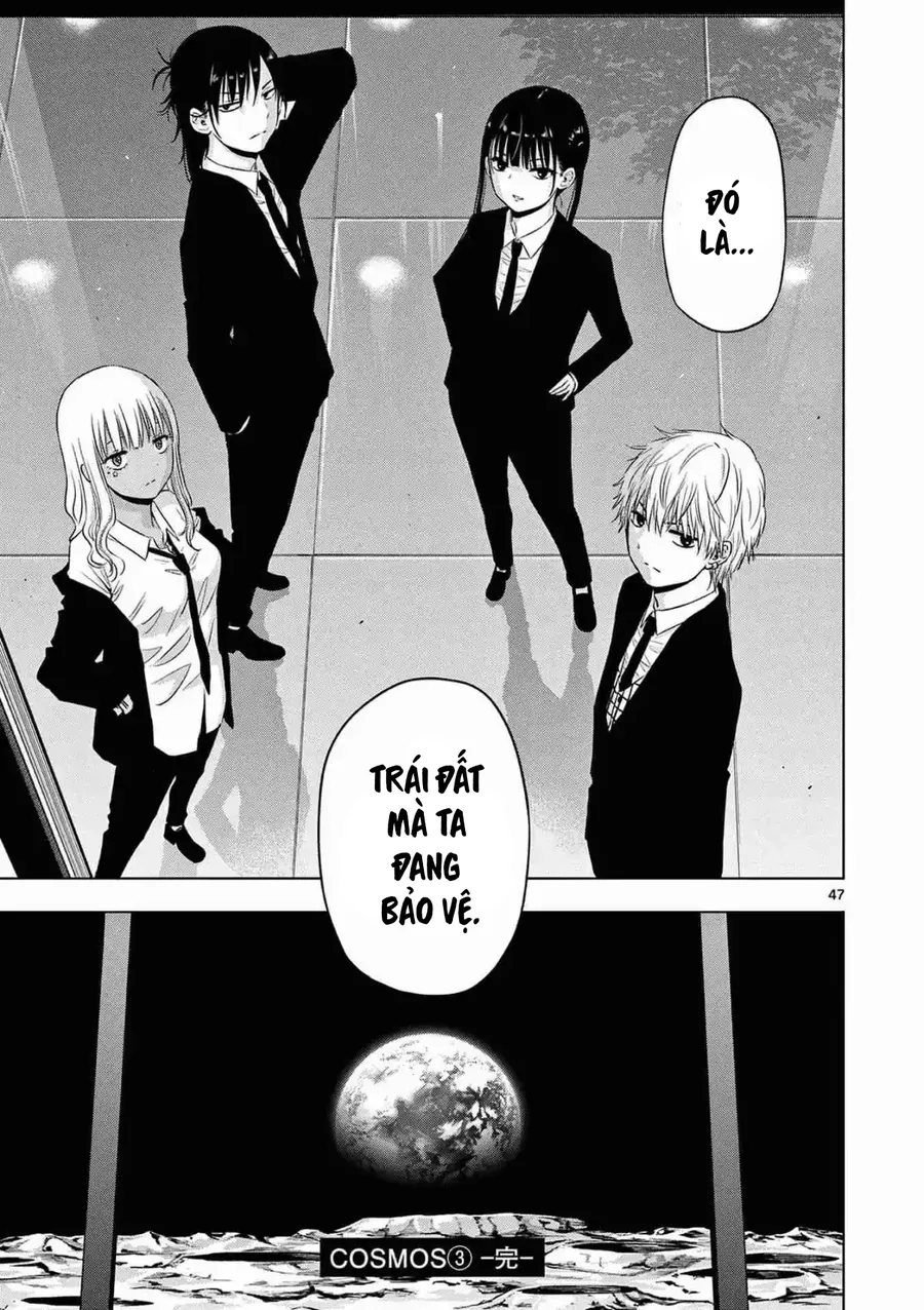 Cosmos Chapter 12 - Trang 2