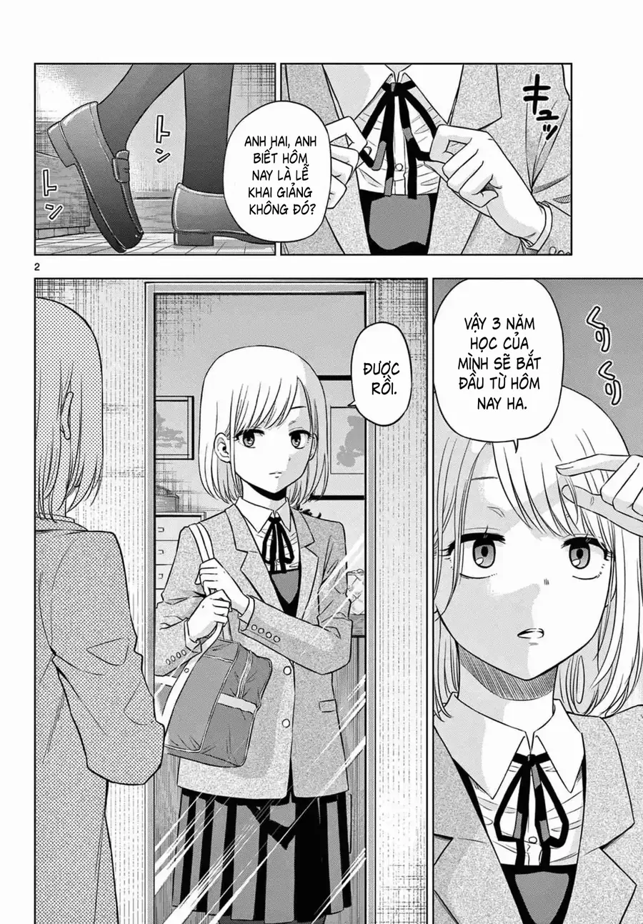 Cosmos Chapter 13 - Trang 2