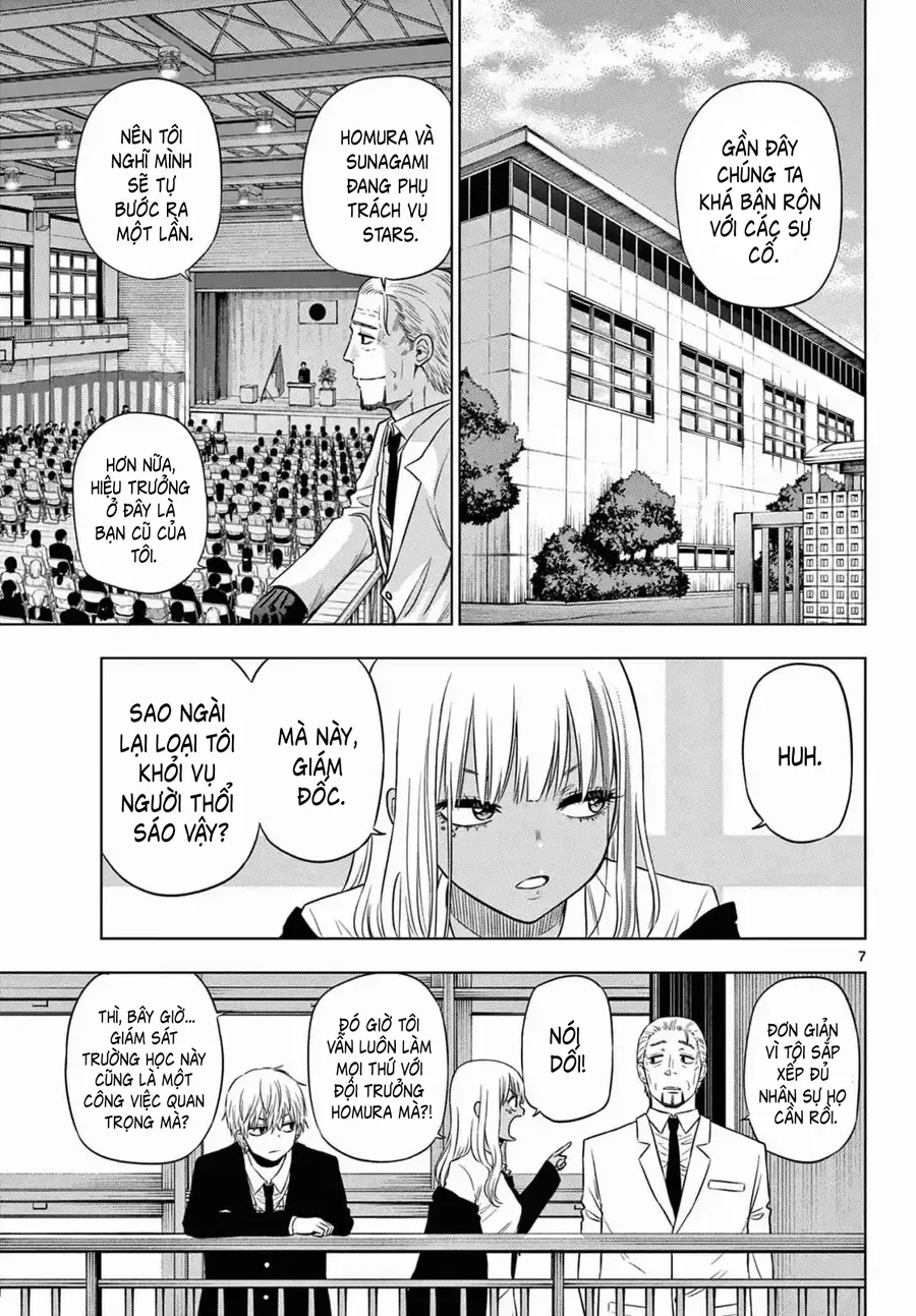 Cosmos Chapter 13 - Trang 2