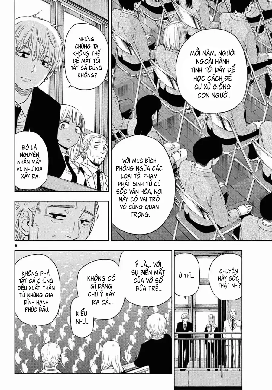 Cosmos Chapter 13 - Trang 2