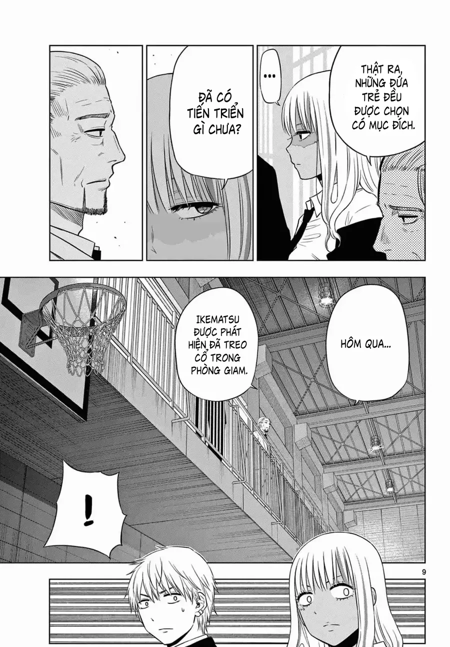 Cosmos Chapter 13 - Trang 2