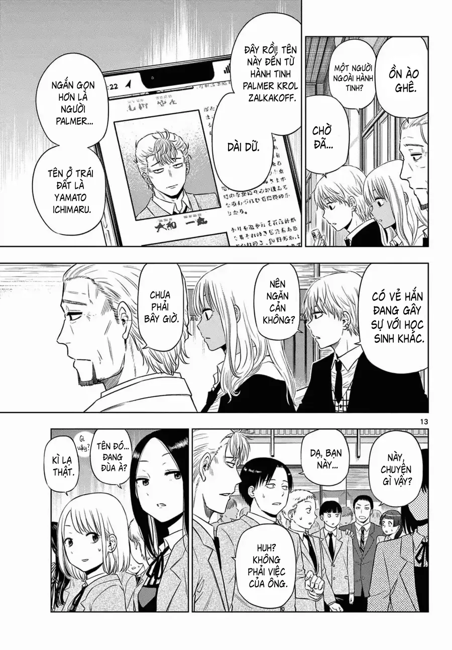 Cosmos Chapter 13 - Trang 2