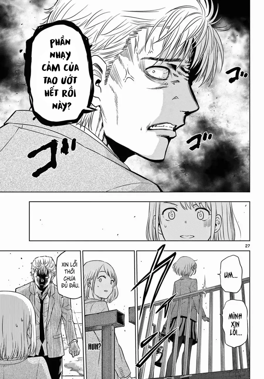 Cosmos Chapter 13 - Trang 2