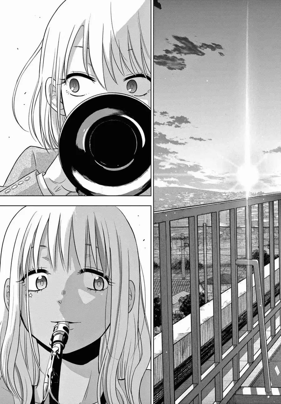 Cosmos Chapter 13 - Trang 2