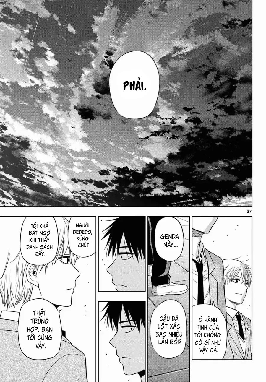 Cosmos Chapter 13 - Trang 2