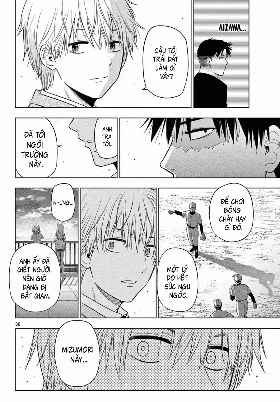 Cosmos Chapter 13 - Trang 2