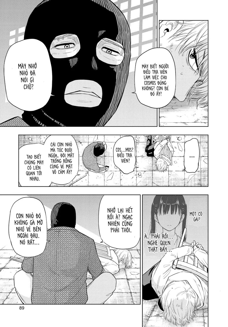Cosmos Chapter 2 5