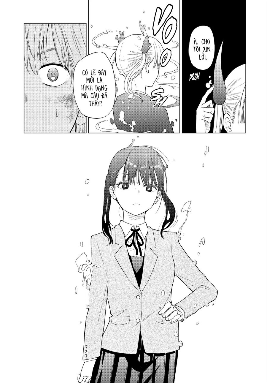 Cosmos Chapter 2 12