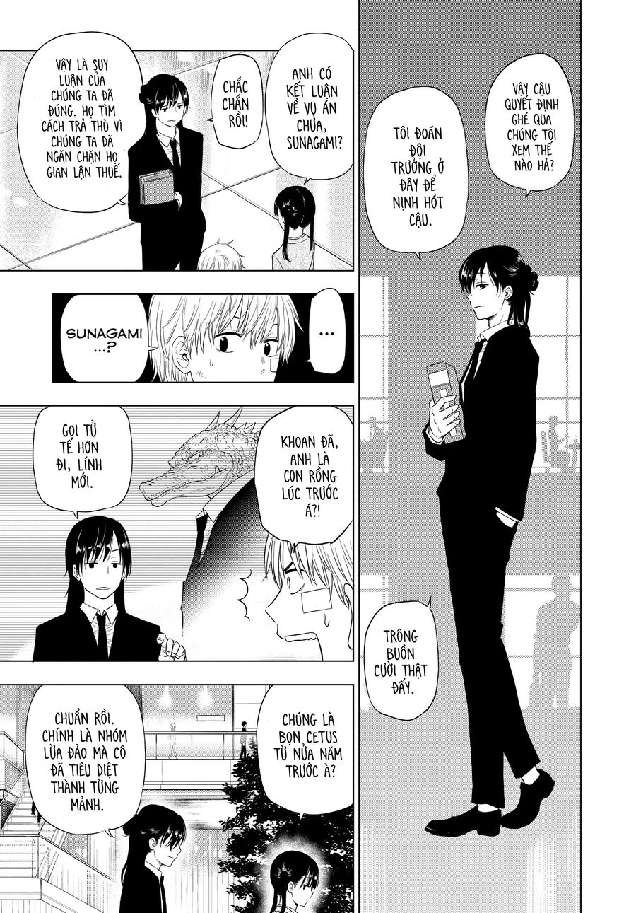Cosmos Chapter 2 16