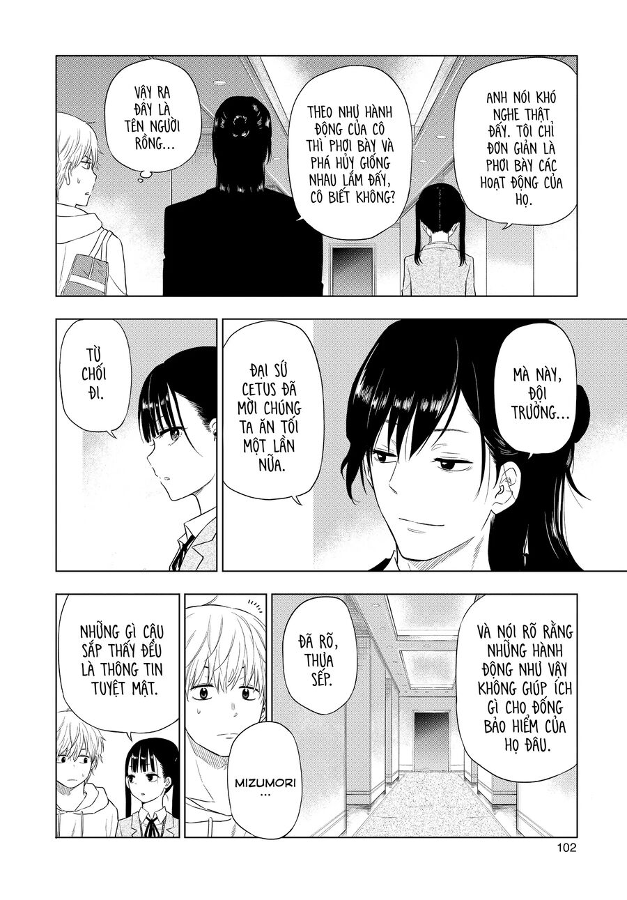 Cosmos Chapter 2 17