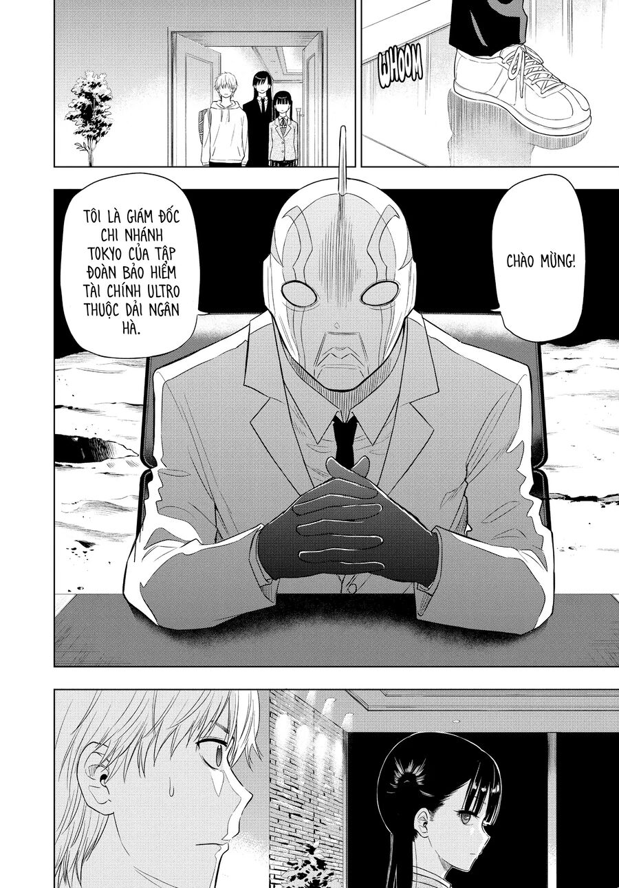 Cosmos Chapter 2 19