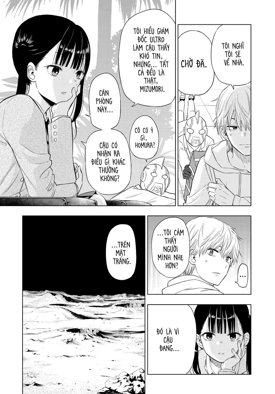 Cosmos Chapter 2 22