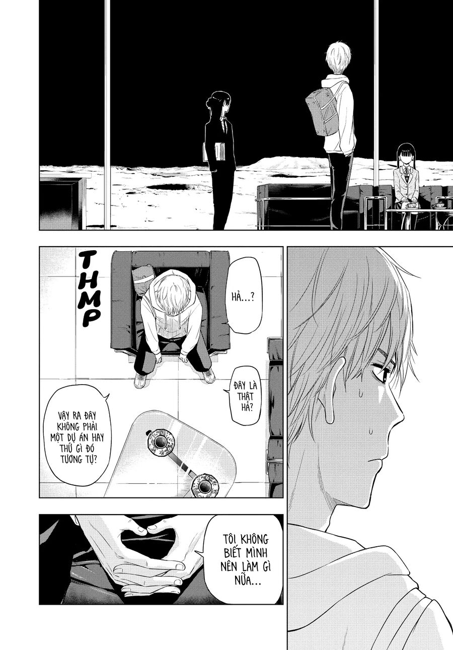 Cosmos Chapter 2 23