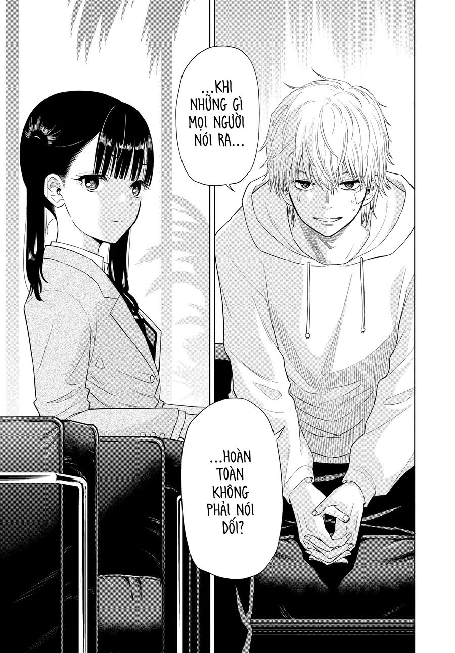 Cosmos Chapter 2 24