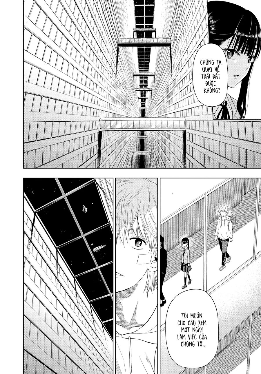 Cosmos Chapter 2 25