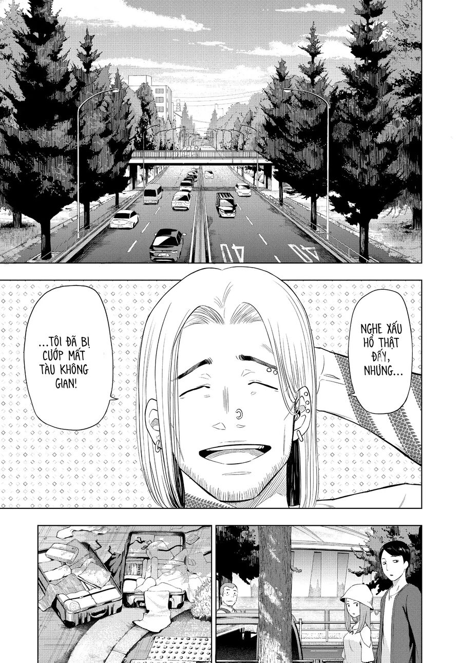 Cosmos Chapter 2 26