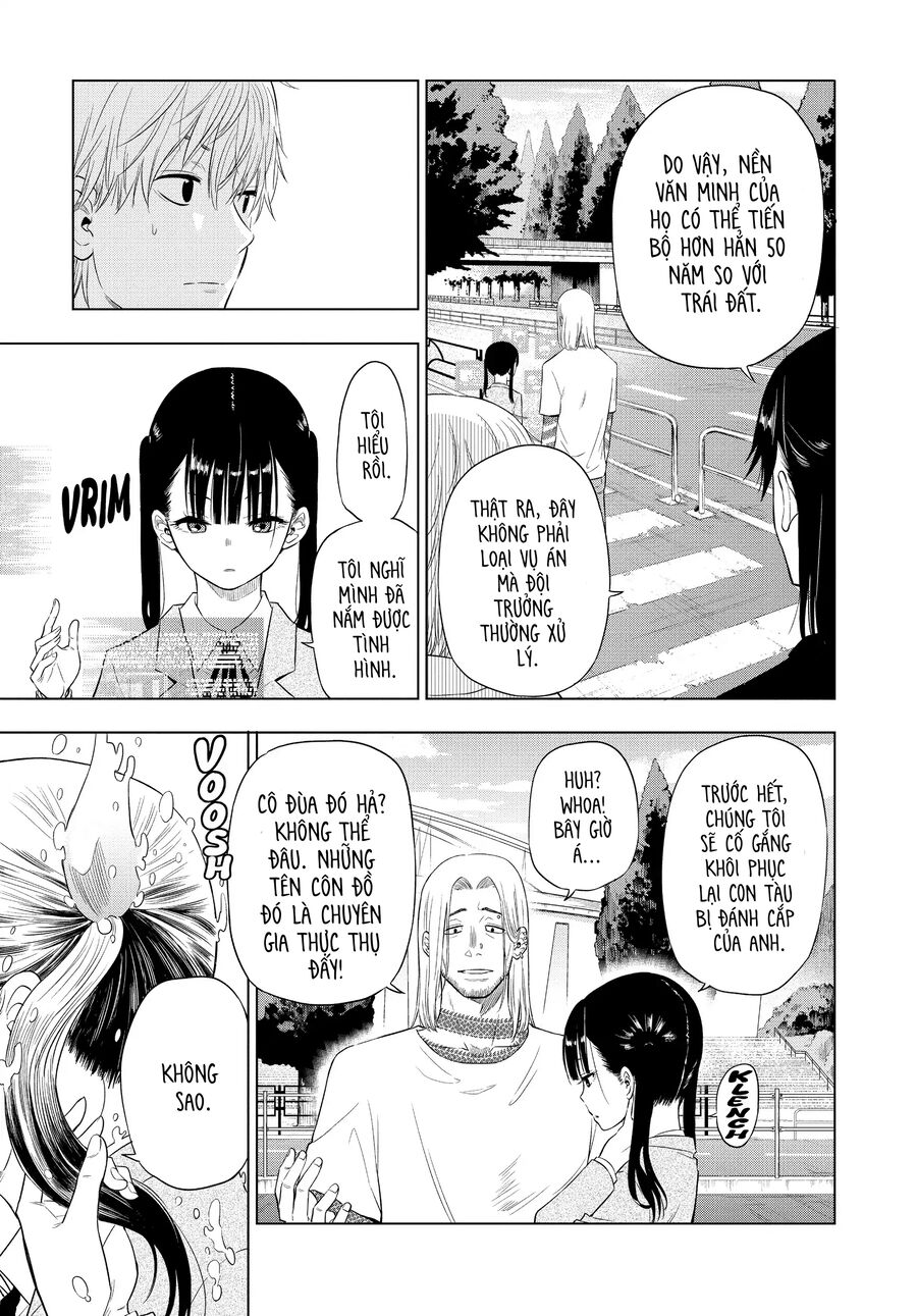 Cosmos Chapter 2 30