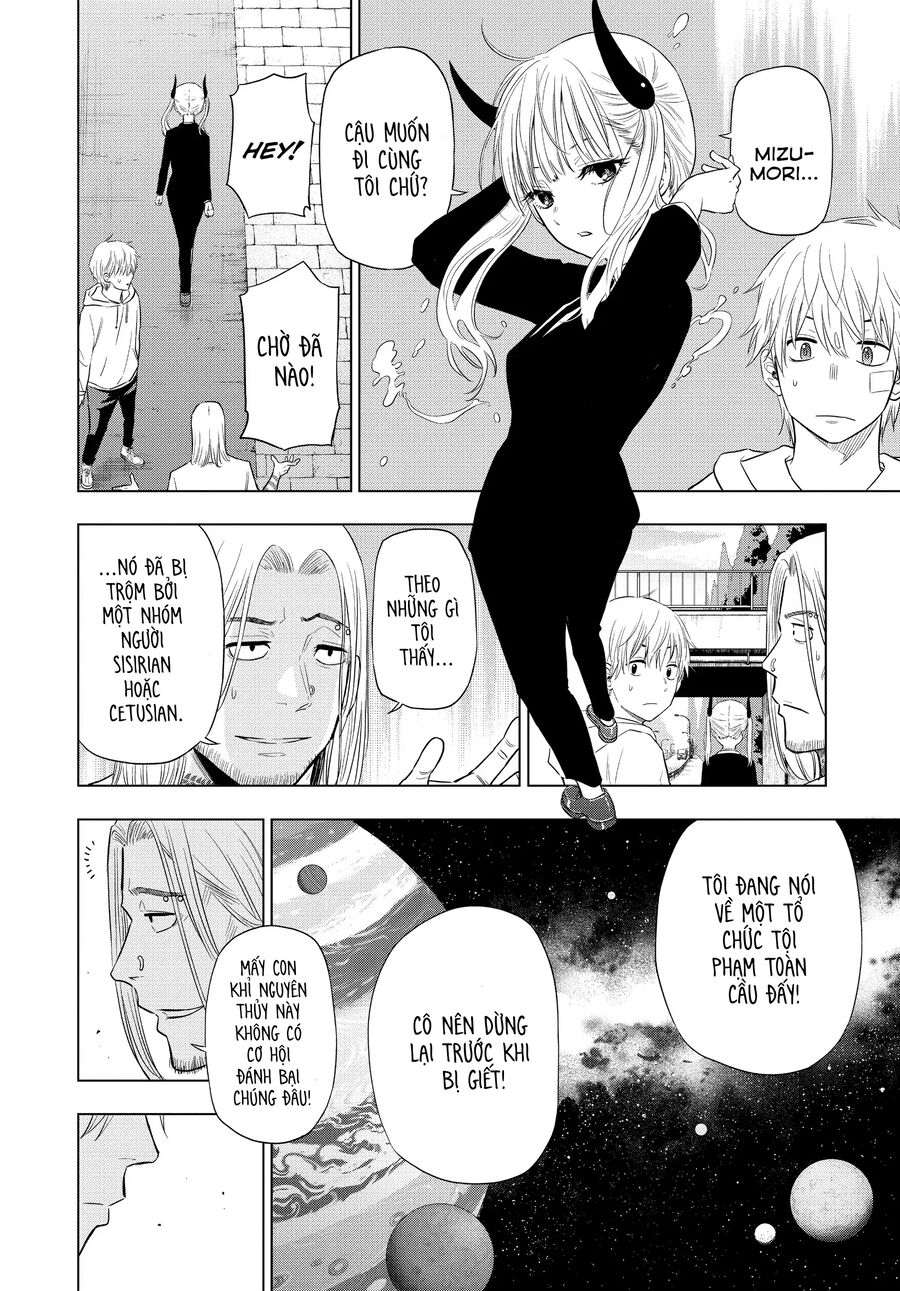 Cosmos Chapter 2 31