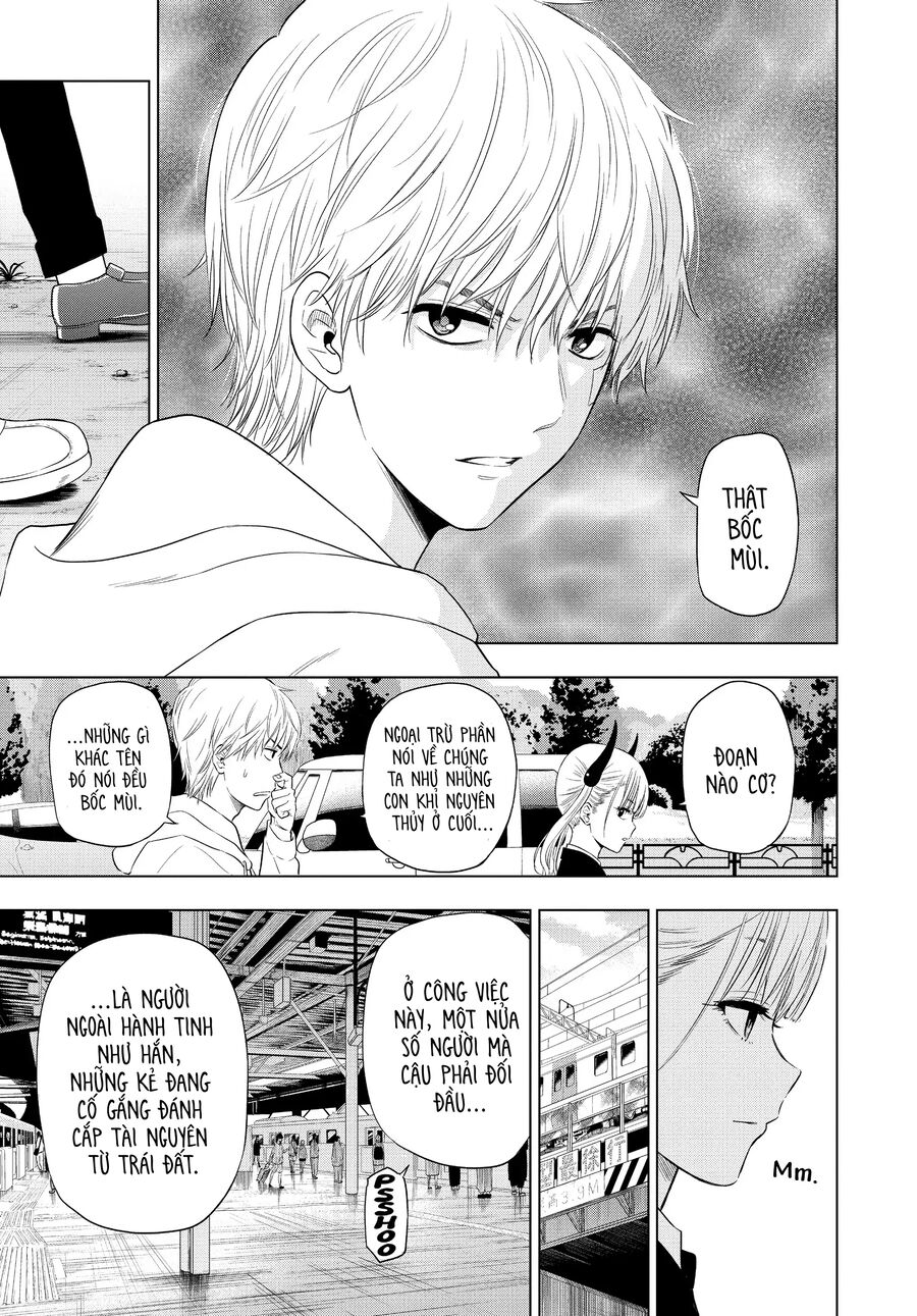 Cosmos Chapter 2 32