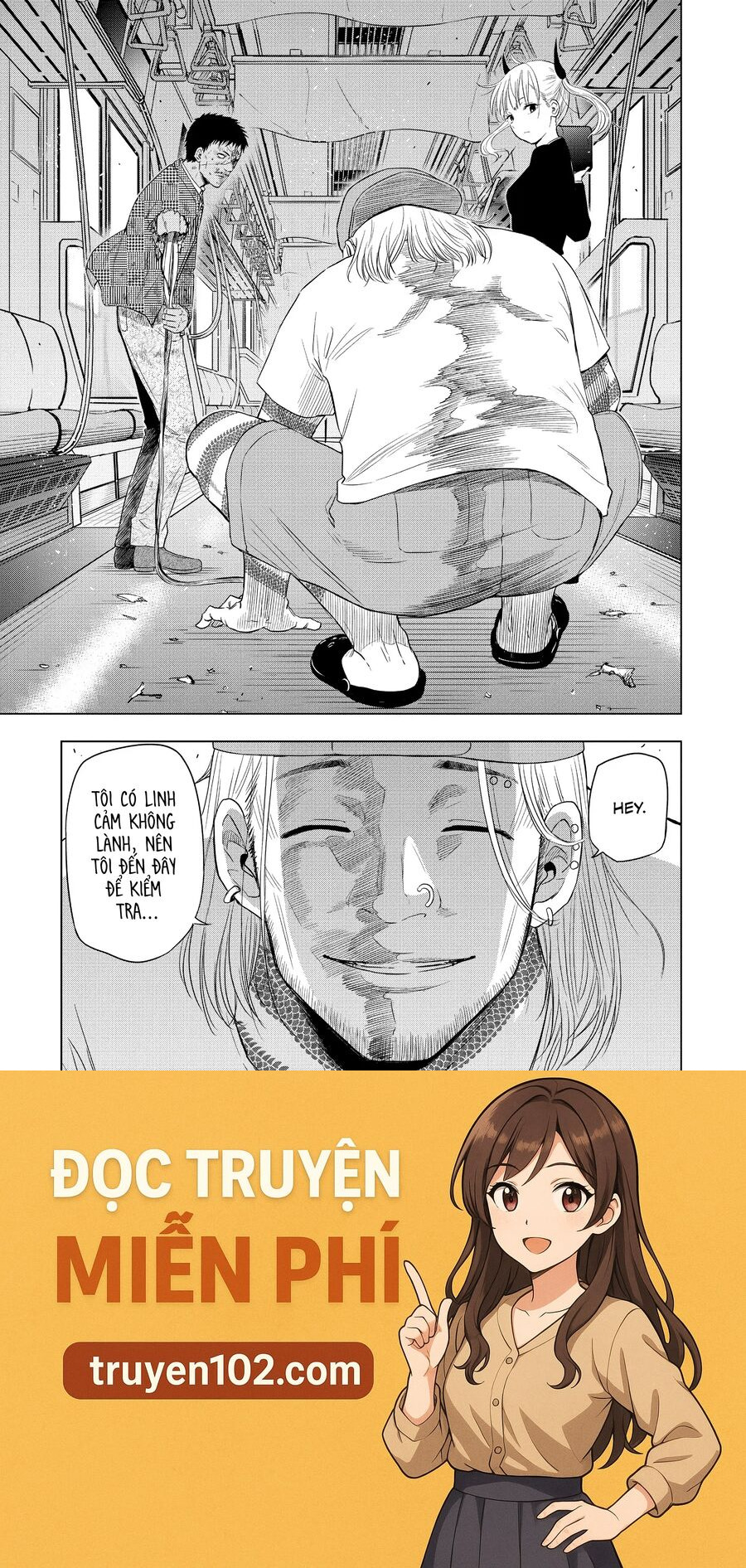 Cosmos Chapter 2 43