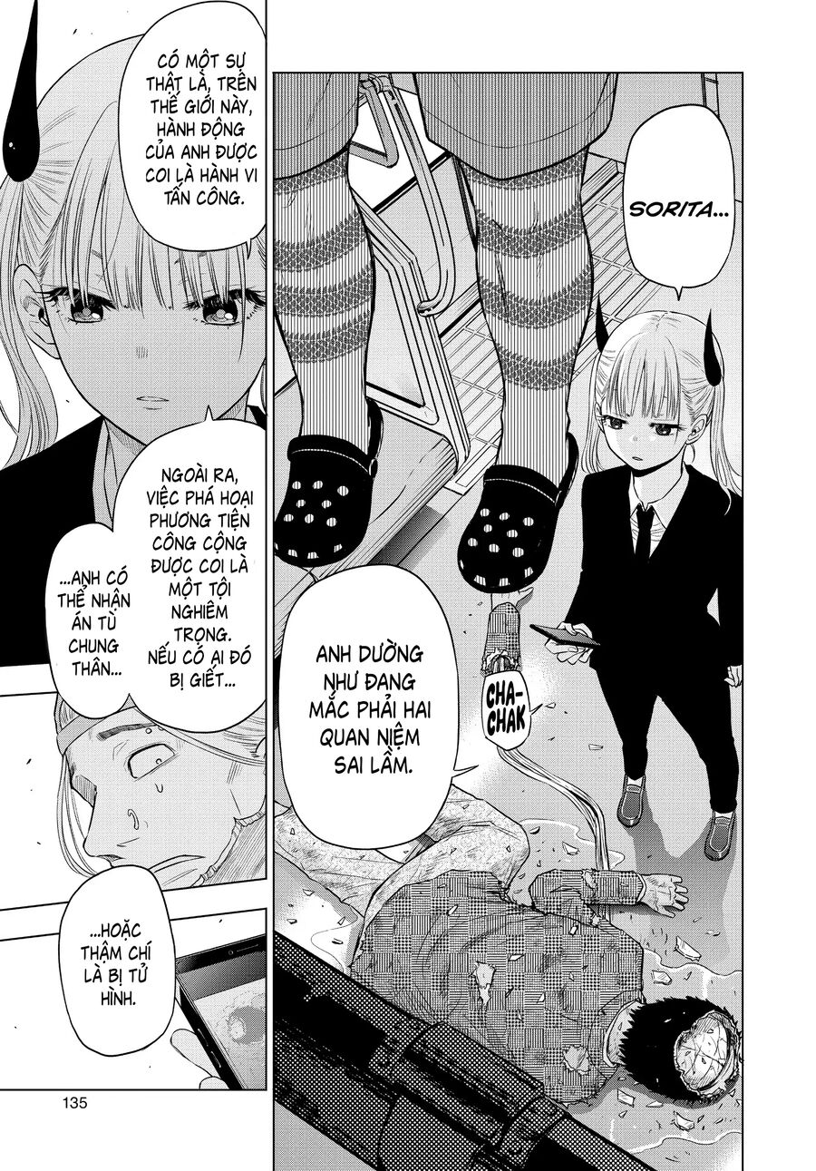 Cosmos Chapter 3 5