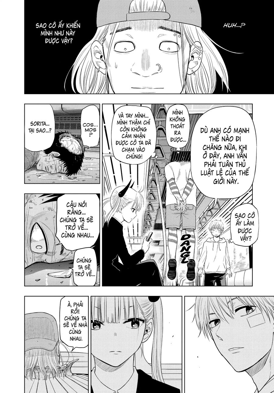 Cosmos Chapter 3 6