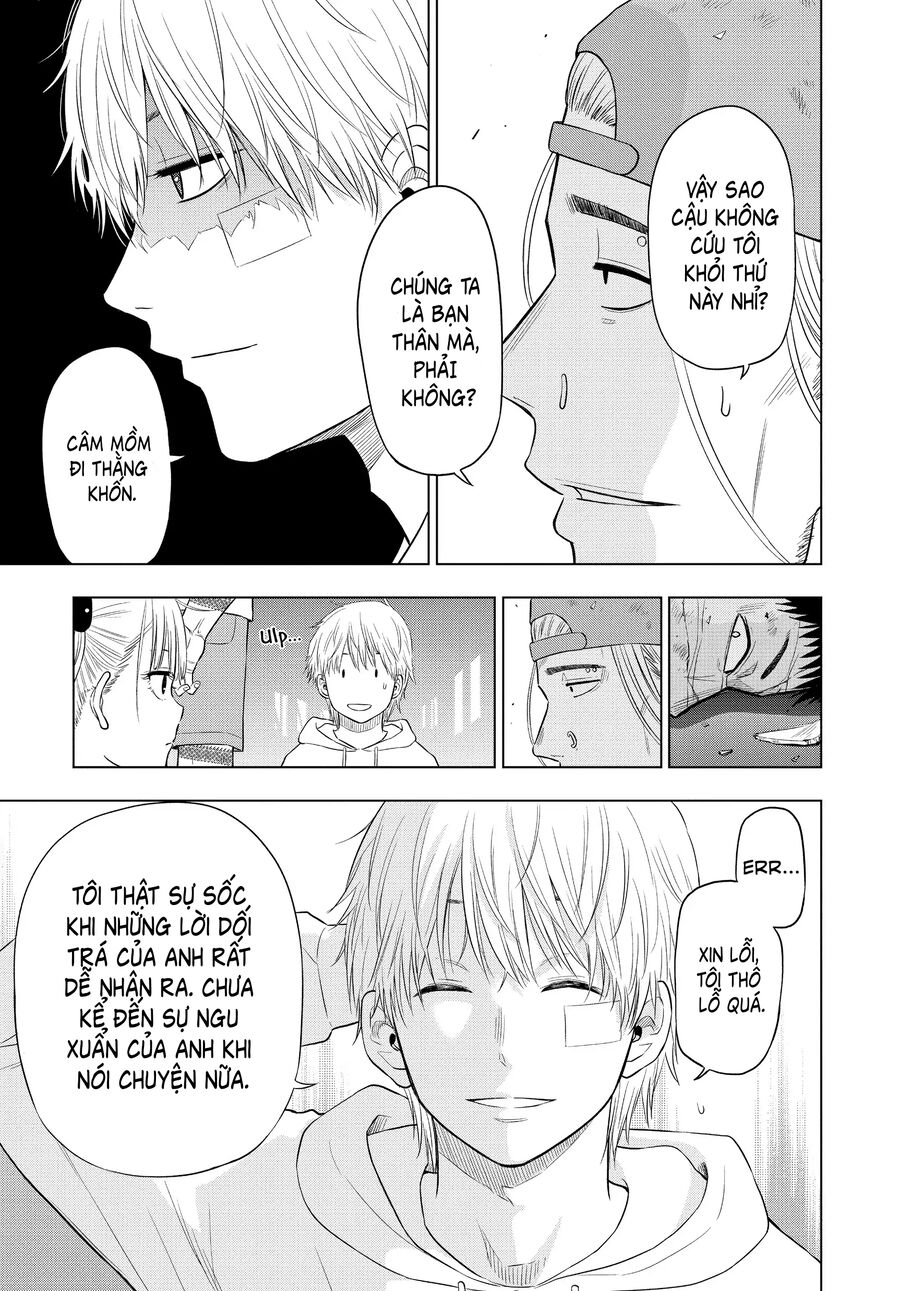 Cosmos Chapter 3 7