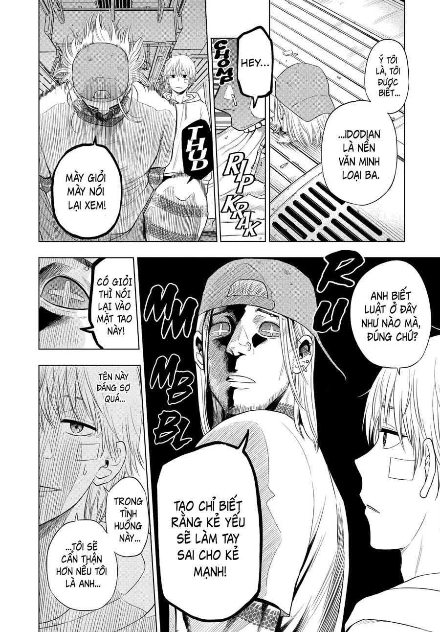 Cosmos Chapter 3 8