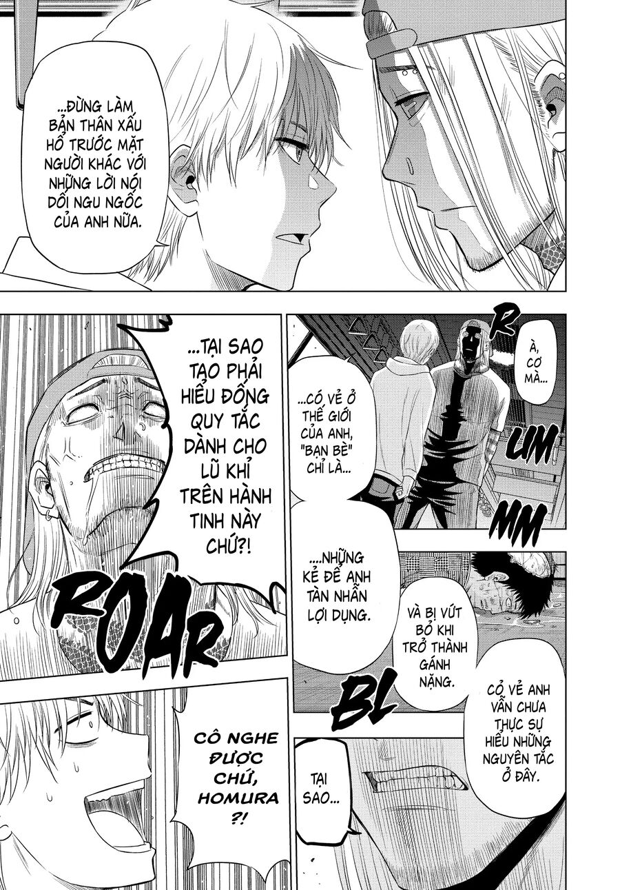 Cosmos Chapter 3 9